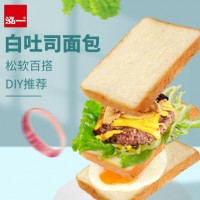 泓一 白吐司面包2斤 手撕面包营养早餐饱腹代餐健身轻食休闲零食1000g