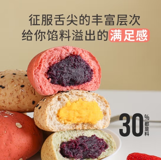 微信截图_20231007171216