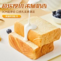 千喵黄油厚切吐司1038g/箱手撕面包切片早餐代餐糕点心休闲食品