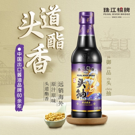 微信截图_20240126140038