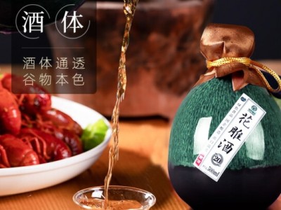 青草湖黄酒原浆花雕酒二十清爽半干