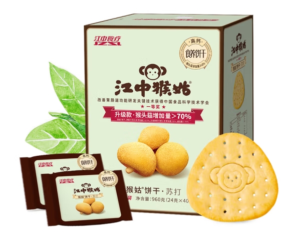 微信截图_20240222170916