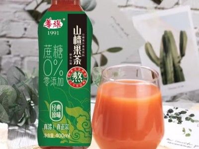 华旗 山楂果茶山楂果汁果肉饮料经典