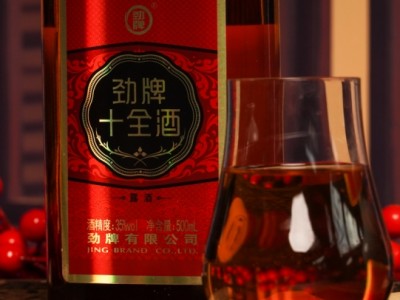 劲牌劲酒 十全酒 35度 500ml*2瓶 礼