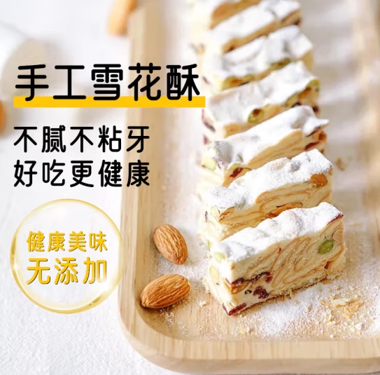 微信截图_20240302092621