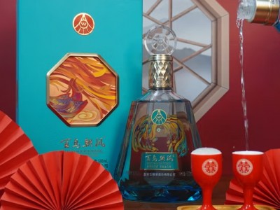 五粮液百鸟朝凤蓝钻浓香型白酒礼盒5