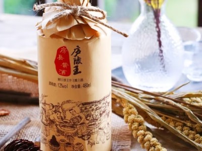 庐陵王 房县黄酒 洑汁酒酒甜酒糯米