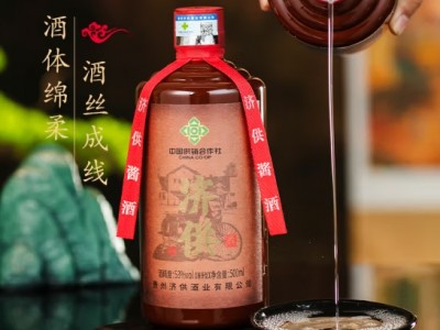 济供茅台镇酱香型白酒整箱纯粮食原