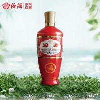 汾酒出口型炙热红 清香型白酒 红玻 53度 500ml 单瓶装