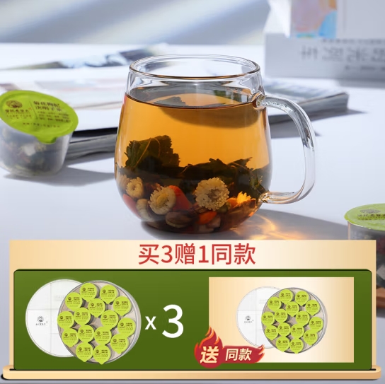 微信截图_20240424094646