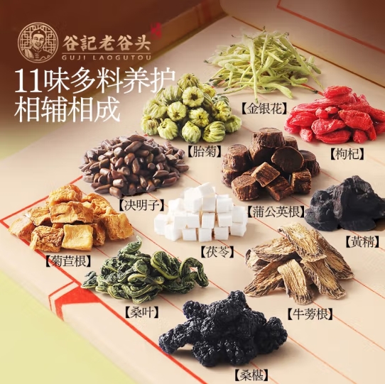 微信截图_20240424094817