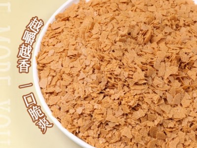 鲜窝窝 黄油薄脆片500g 薄脆碎蛋糕