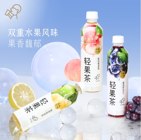 微信截图_20240716164604