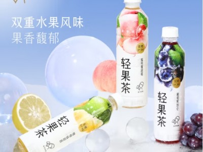 喜茶轻果茶3口味450ml*12瓶整箱低糖