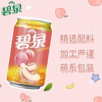 屈臣氏（Watsons）碧泉柠檬茶 地道港式茶饮料 家庭聚会好喝不涩330ml*24罐整箱 罐装蜜桃茶330ml*24