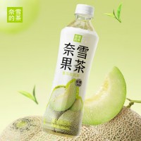 奈雪的茶【新品】果茶低糖果汁饮料葡萄/蜜桃/青提香味/荔枝味/西柚/蜜瓜 蜜瓜味*15