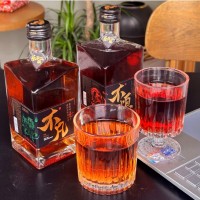 乳果那年 不凡威士忌青梅酒微醺低度晚安甜酒聚会居家送礼物12度520ml