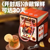 小花样13度1.8L长岛冰茶鸡尾果酒大容量年轻男女微醺露营聚会晚安