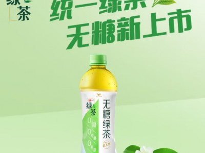 统一无糖茉莉绿茶 无糖茶 500ml*15