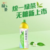 统一无糖茉莉绿茶 无糖茶 500ml*15瓶 整箱装