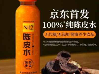 统一无糖茉莉绿茶 无糖茶 500ml*15
