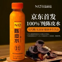 统一无糖茉莉绿茶 无糖茶 500ml*15瓶 整箱装