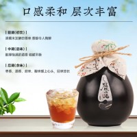 猫呗小酒 果酒黑糯米酒甜酒17度女士酒低度微醺酒500ml礼品送礼自饮 黑糯米酒500mL1瓶
