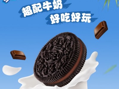 奥利奥（Oreo）巧克力味夹心饼干523