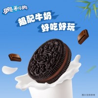 奥利奥（Oreo）巧克力味夹心饼干523g休闲零食早餐下午茶独立小包装（包装随机）