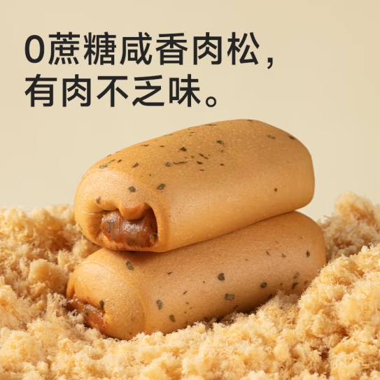 微信截图_20240814153951