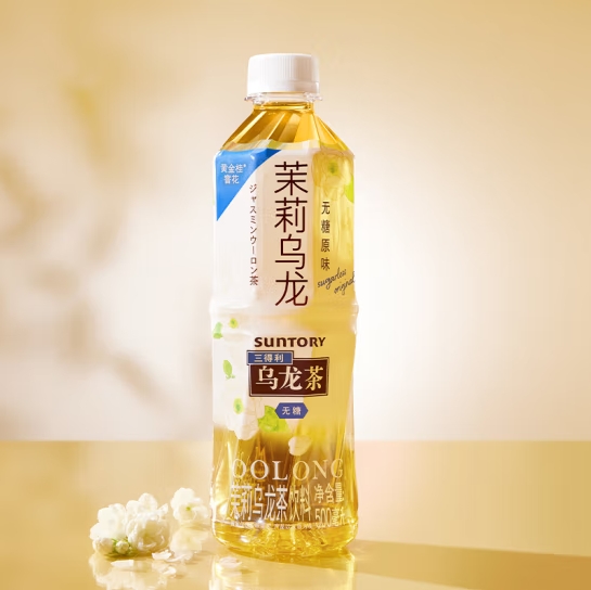 微信截图_20250214145717