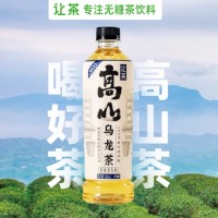 让茶1600米高山无糖乌龙茶饮料0糖0脂肪解渴低卡饮品500ml*15瓶整箱装