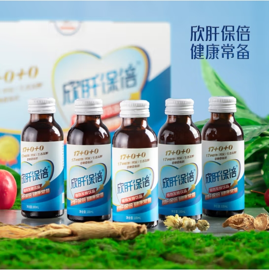 微信截图_20250214150018