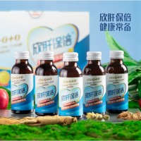 古井健康欣肝保倍人参葛根枸杞酵素饮品口服液礼盒装喝酒加班应酬送礼 植物发酵100ml*16瓶