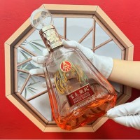 五粮液股份 百鸟朝凤红钻浓香型白酒52度500ml*2瓶礼盒年货送礼宴请酒水