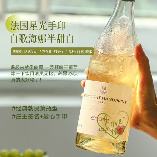 微信截图_20250214150340
