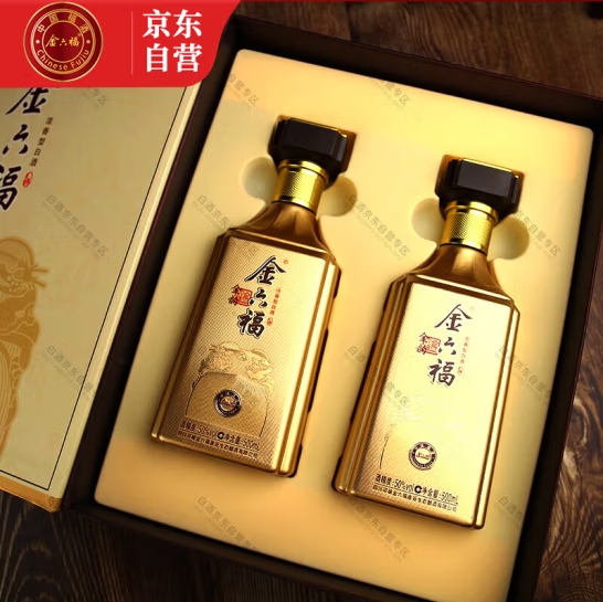 微信截图_20250214150704