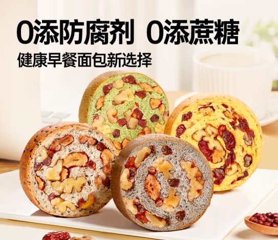 微信截图_20250214150808