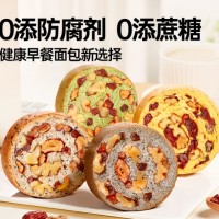 碧翠园全麦面包早餐果仁车轮坚果吐司枣仁大列巴五黑粗粮欧包代餐700g