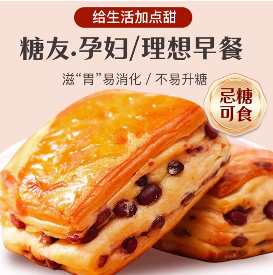 微信截图_20250214150933