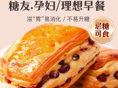 麦酥园 红豆吐司手撕面包早餐饼干蛋