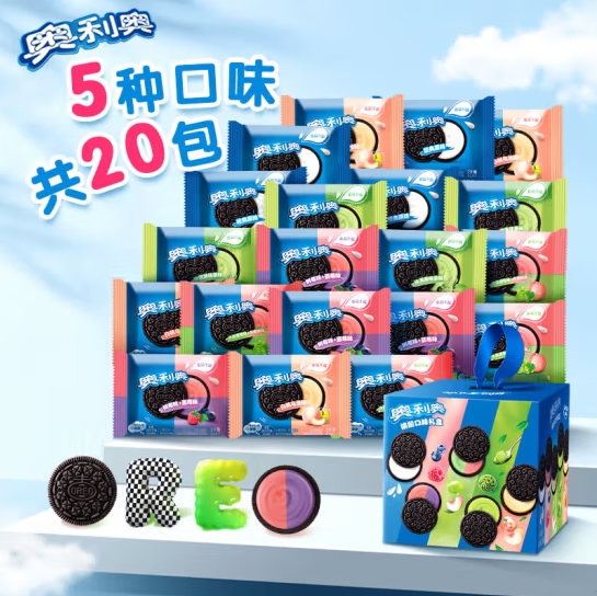 微信截图_20250214151121