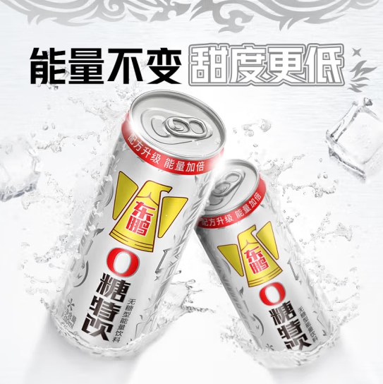 微信截图_20250214153439
