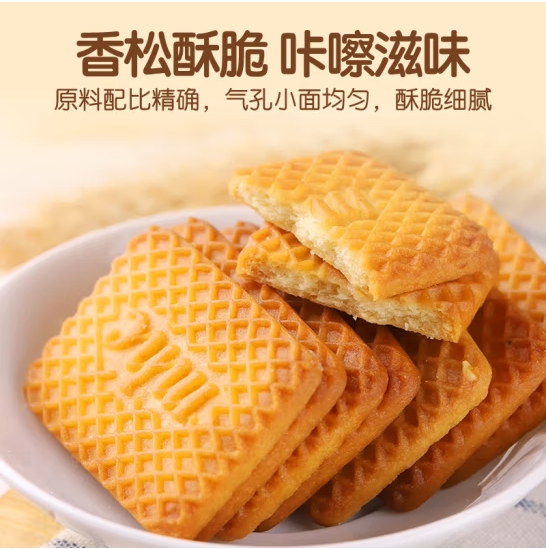 微信截图_20250214153802