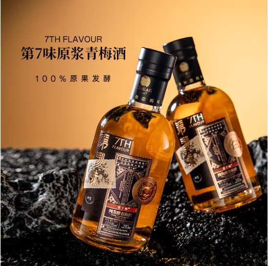 微信截图_20250214154137