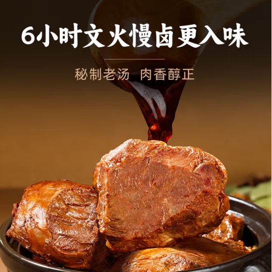 微信截图_20250214154455