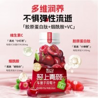 轻上（LIGHT UPPER）年货车厘子双莓汁蔓越莓树莓果汁水果蔬饮料胶原蛋白肽245ml*10瓶