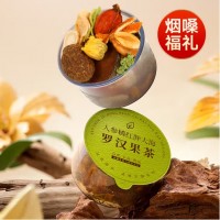 养益君胖大海罗汉果咽喉茶450g(30罐) 年货礼盒 肺清润茶送老师送父母