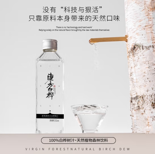 微信截图_20250215151508