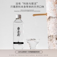 长生之脉东方白桦100%纯天然白桦树汁原液 0添加原汁养生饮品 NFC植物饮料 330mL*6瓶 *1箱